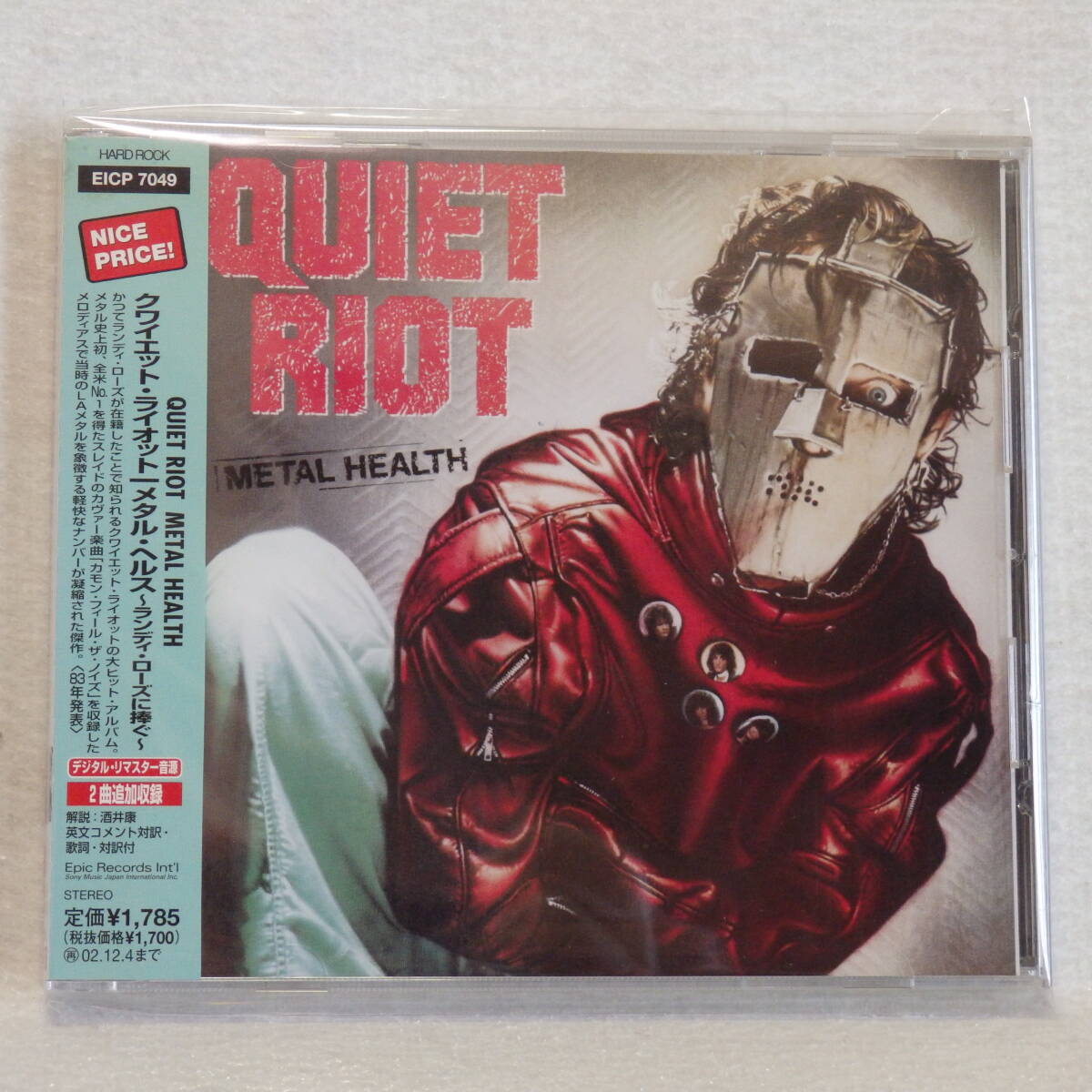 <新品同様> クワイエット・ライオット / メタル・ヘルス ~ランディ・ローズに捧ぐ~(デジタル・リマスター盤)帯付 国内正規セル版拍卖