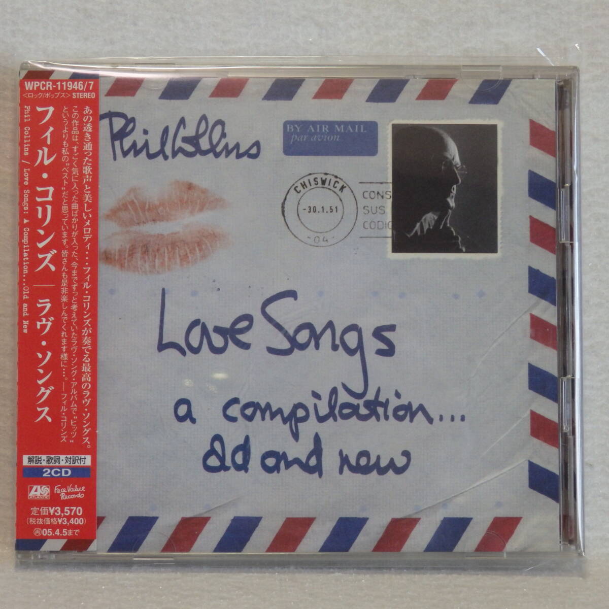 <美品> フィル・コリンズ / ラヴ・ソングス (CD2枚組) 帯付 国内正規セル版拍卖