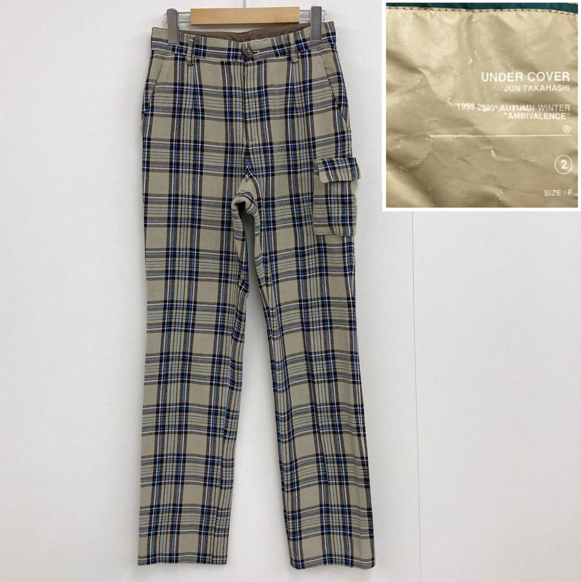 1999AW UNDERCOVER AMBIVALENCE チェック スリム カーゴパンツ アンダーカバー スラックス ボンテージ 90s VINTAGE archive 3110434拍卖