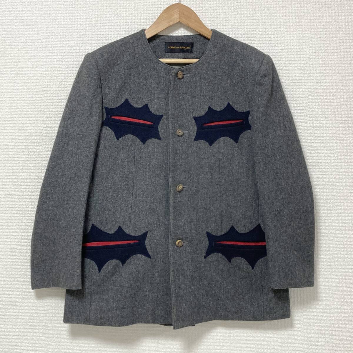 初期 80s COMME des GARCONS ノーカラー ジャケット グレー コムデギャルソン コート VINTAGE archive 4110386拍卖