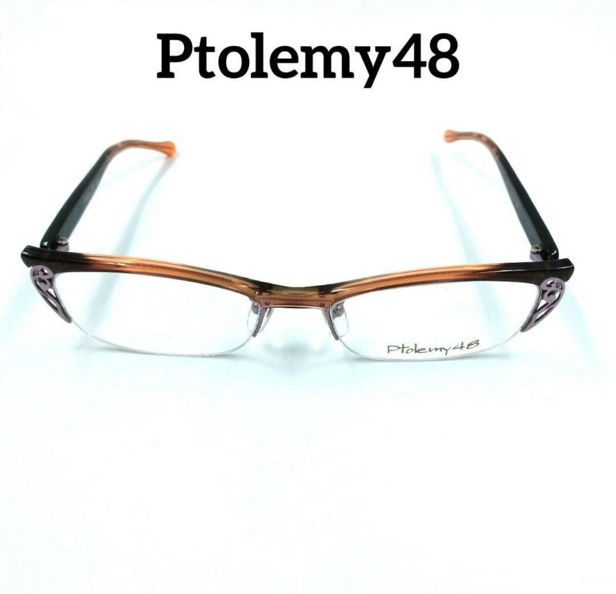 トレミー48 Ptolemy48 PT-117 Luna PKメガネフレーム拍卖
