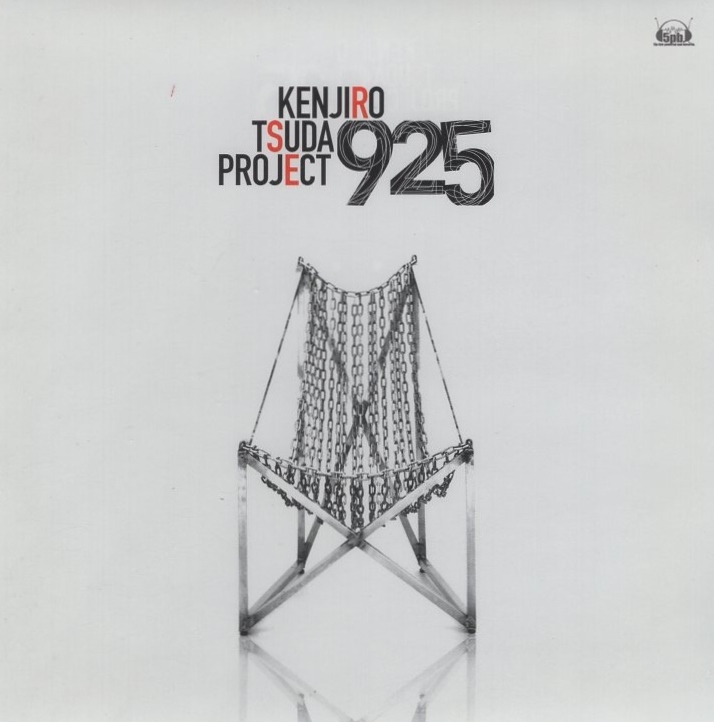 津田健次郎 / 津田健次郎プロジェクト「925」KENJIRO TSUDA PROJECT 925 / 2012.10.03 / 本格派サスペンス / CD+DVD / 5pb. / FVCG-1205拍卖