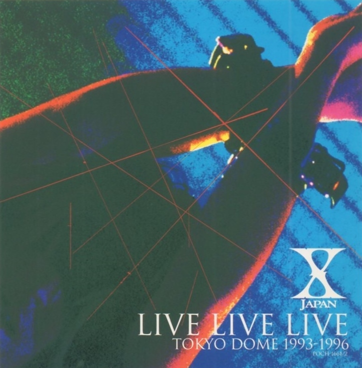 X JAPAN エックス / LIVE LIVE LIVE TOKYO DOME 1993-1996 / 1997.10.15 / ライヴアルバム / 2CD / POCH-1661-2拍卖