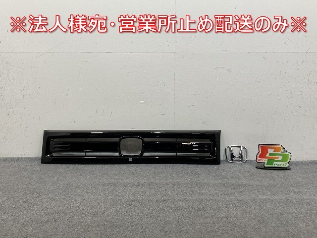 新車取り外し!N-BOX/NBOX Nボックス JOY/ジョイ JF5/JF6 純正 フロント グリル/ラジエーターグリル 71201-39L-003 ブラック(139781)拍卖