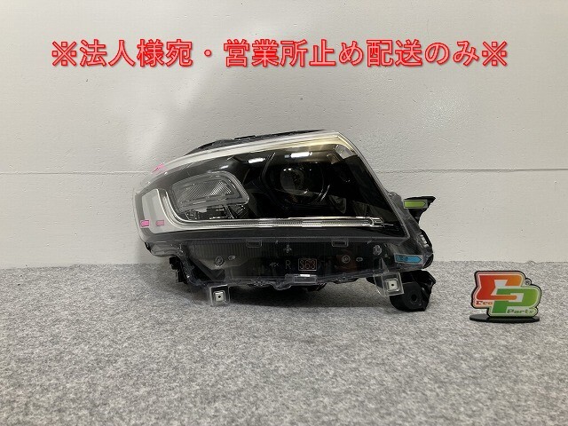 スペーシア カスタム/フレアワゴンカスタムスタイル MK53S/MM53S 純正 右ヘッドライト LED レベライザー ICHIKOH 1960/35019-79R51(139854)拍卖