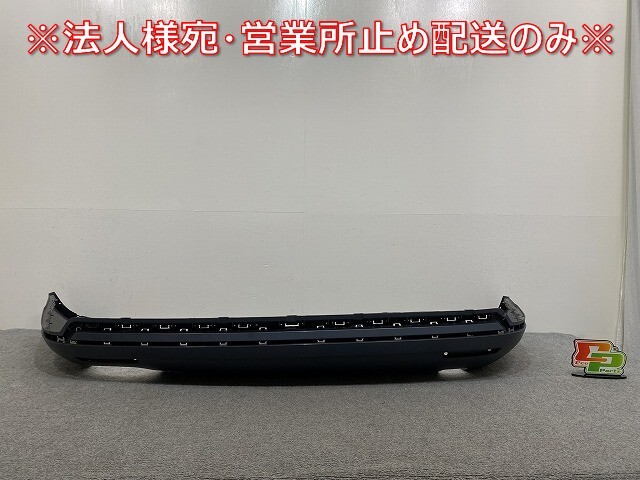 新品!ジェッタ 1K系/2006-2011 純正 リア バンパースポイラー 1K5 807 521 1K5807433AGRU サフ フォルクスワーゲン(140038)拍卖