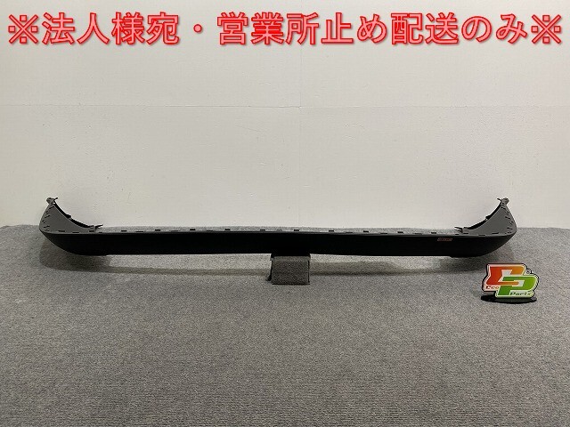 新品!パサート 3B系 純正 リア バンパースポイラー 3B9 807 521 3B9807521B41 素地 フォルクスワーゲン(140166)拍卖