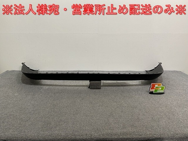 新品!パサート 3B系 純正 リア バンパースポイラー 3B9 807 521 3B9807521B41 素地 フォルクスワーゲン(140167)拍卖
