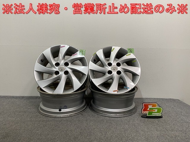 ビービー/bB QNC20/QNC25/QNC21 純正 ホイール 4本セット 15x6/ET40/4穴 4H/PCD100/ハブ径54mm トヨタ(139994)拍卖