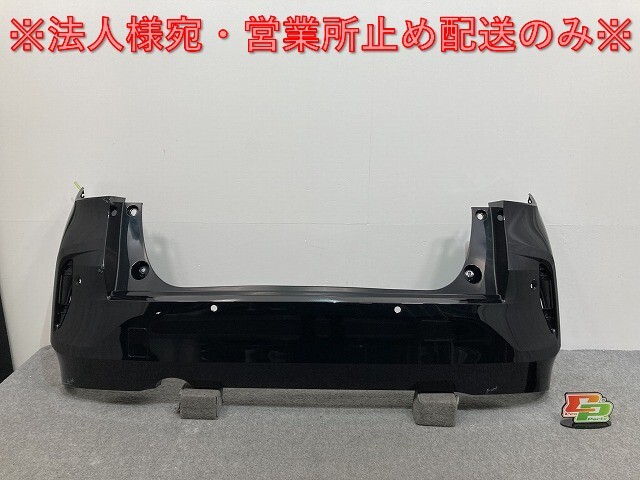 オーラ/AURA FE13/FSNE13 純正 リア バンパー 85022 6XL0H フォレストグリーン 日産(140368)拍卖