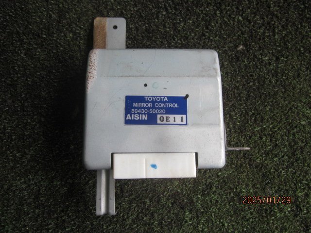 (0340)UCF11 セルシオ ミラーコントロールリレー 89430-50020拍卖