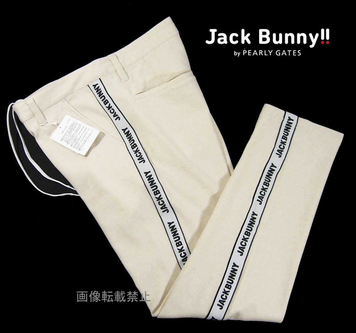 新品 パーリーゲイツ/ジャックバニー 起毛 ヘリンボーン サイドライン パンツ 6/LL 白 ホワイト ストレッチ Jack Bunny ゴルフ拍卖