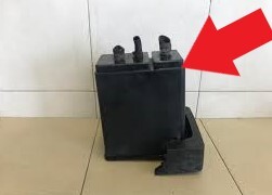 新品未使用 純正 三菱 ミツビシ エクリプス スパイダー D53A 2004/07-2005/04 キャニスター 排気 エンジン B0231-1拍卖