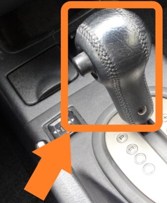 三菱 ミツビシ エクリプス スパイダー D53A 新品 純正 2004/07-2005/04 シフトノブ チェンジノブ シフター ノブ チェンジレバー B0246-2拍卖