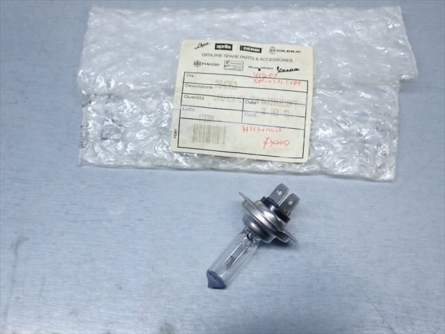 τ250128-30 アプリリア スポーツシティキューブ125 200 300 純正 ヘッドライトバルブ 未使用 294353拍卖