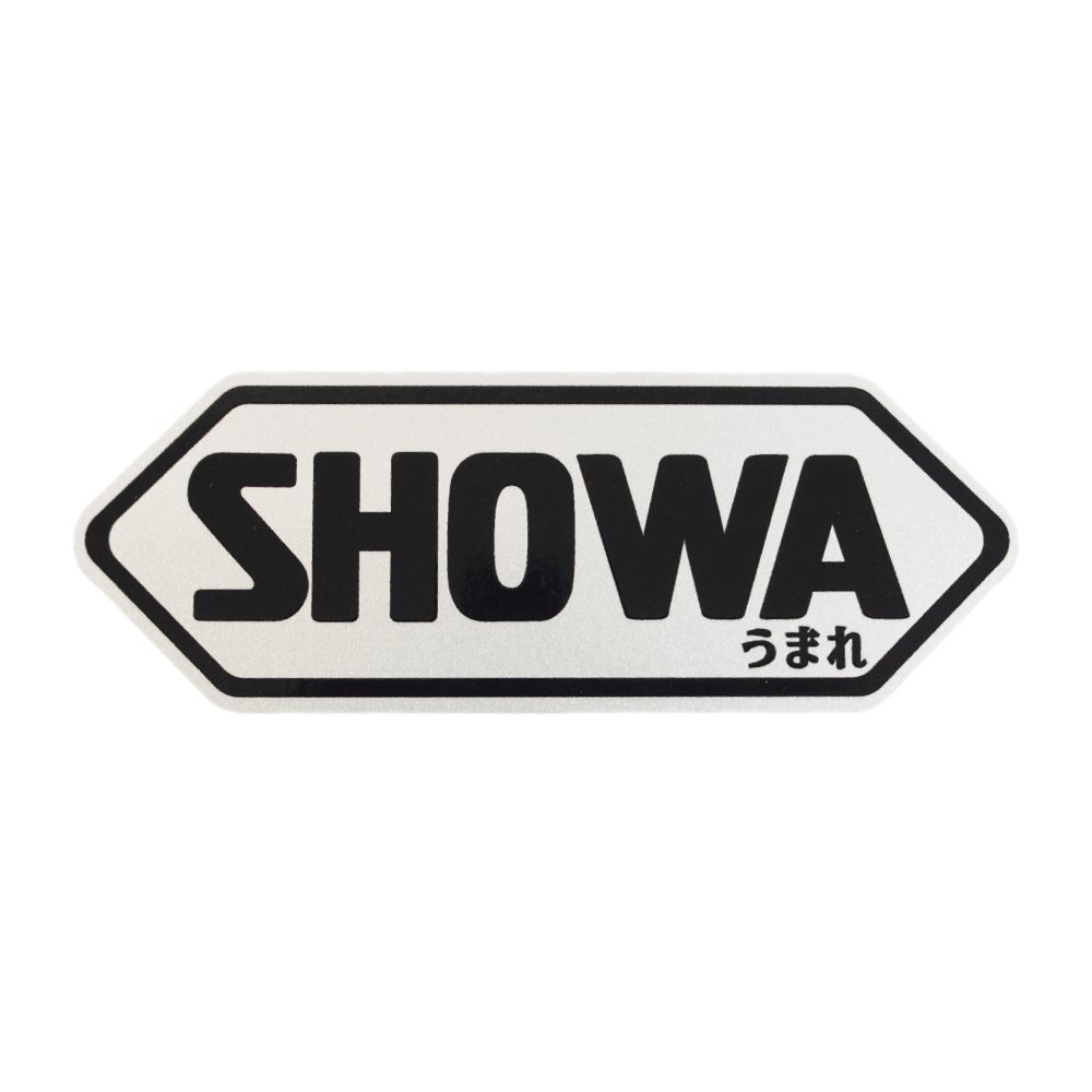 (シルバー) SHOWAうまれ シルバー 1枚 9.8cm パロディステッカー 昭和拍卖