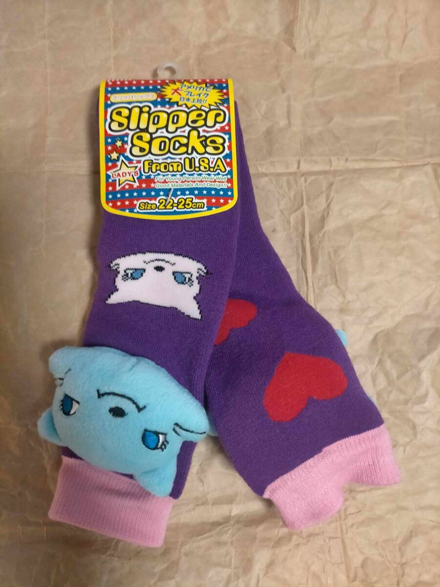 スリッパ ソックス ワンダーキャッツ マスコット ぬいぐるみ 22~25㎝ 靴下 猫 ネコ ねこ cat WONDER CATS Slipper socks mascot plushie拍卖
