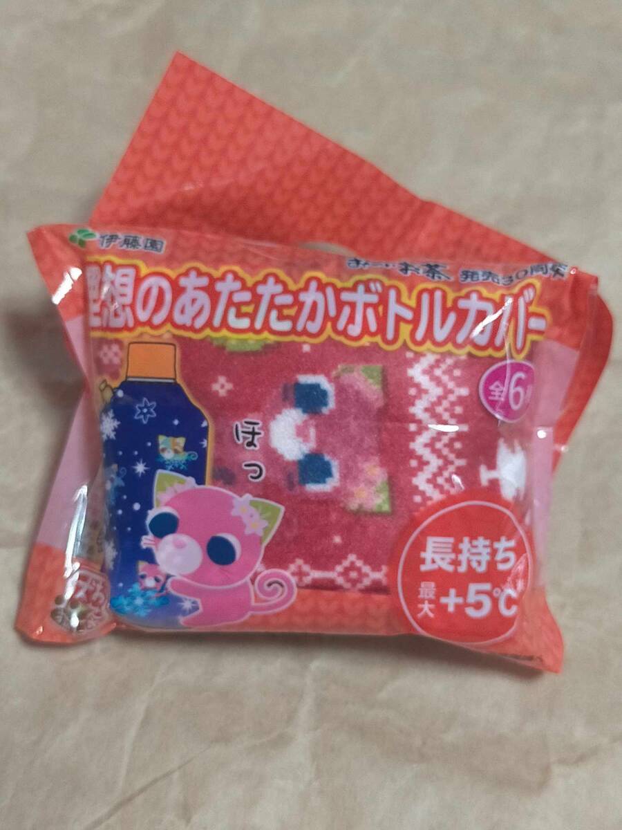 非売品 おーいお茶 伊藤園 お茶犬 理想のあたたかボトルカバー お茶猫 ペットボトルカバー CAT Ocha-Ken Ocha-neko Plastic bottle cover拍卖