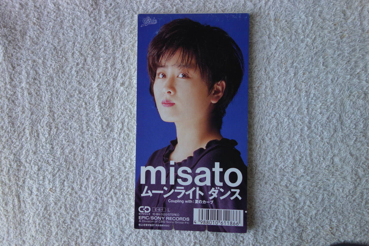 ★ 渡辺美里 【ムーンライト ダンス / 夏のカーブ】 8㎝シングル SCD 拍卖