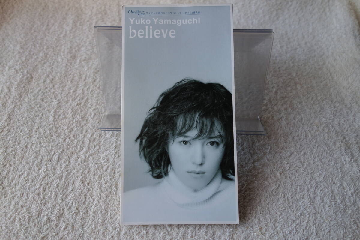 ★ 山口由子 【believe / Sunday Morning Lovers】 8㎝シングル SCD 拍卖