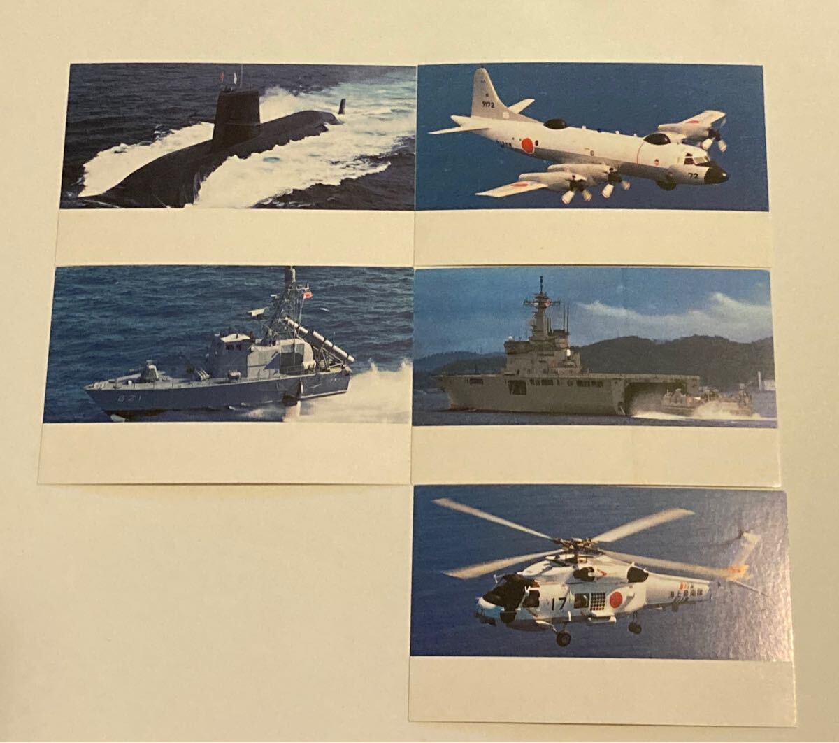 海上自衛隊 カード 5種類計20枚セット 護衛艦 潜水艦 戦闘機 ヘリコプター拍卖