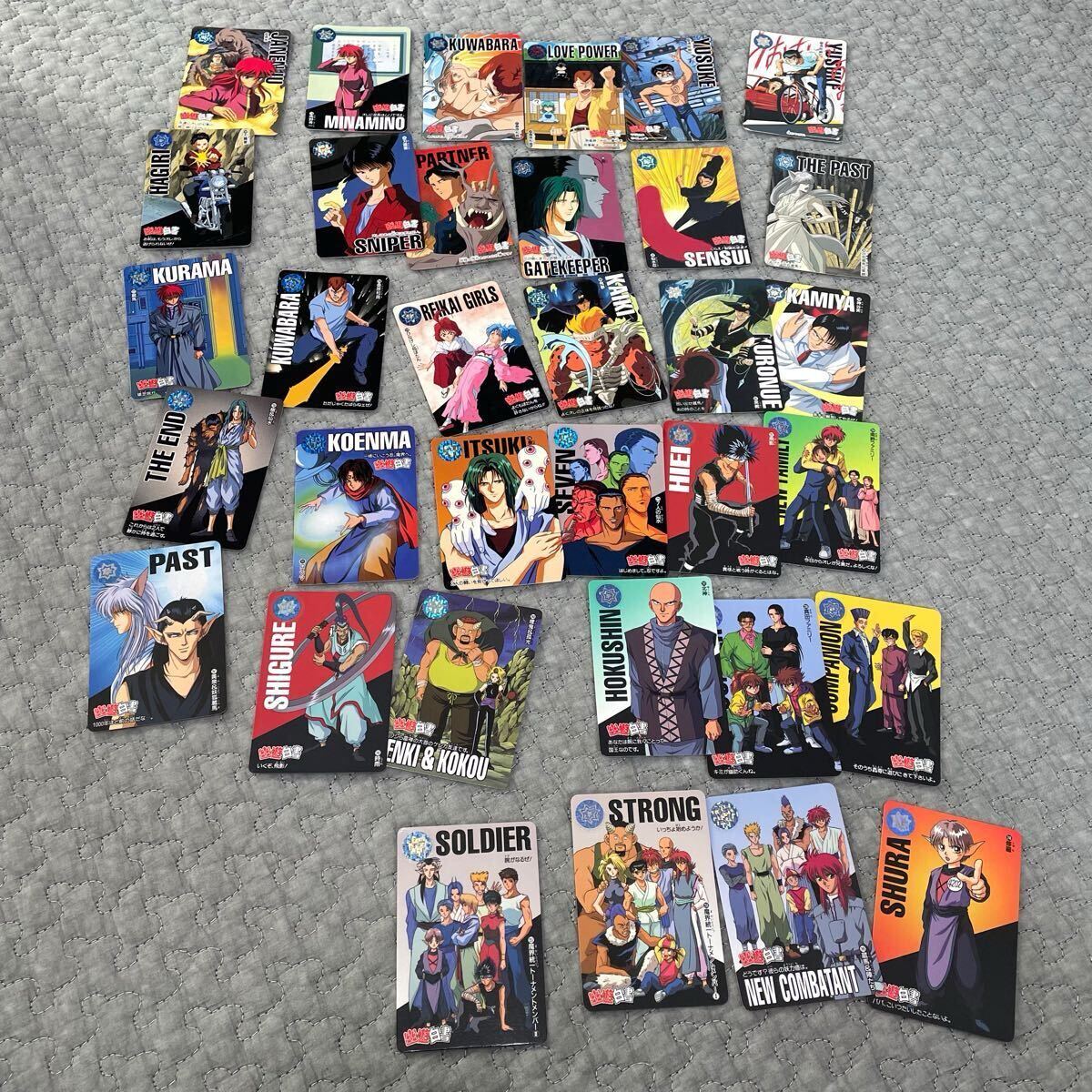 幽遊白書 カードダス 本弾 ノーマル ダブりなし 当時物 34枚拍卖