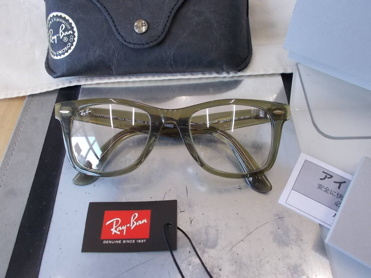 レイバン RayBan ウェイファーラー 調光フレーム 調光レンズ サングラス RB2140F-1387/GG-52size お洒落 Change Collection拍卖