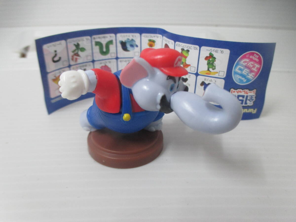 ◆食玩フィギュア「スーパーマリオ~ゾウマリオ」拍卖
