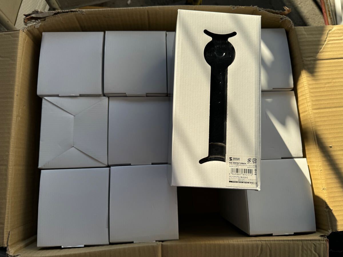 S2226)新品 サンワサプライ タブレット汎用セキュリティ7〜10インチ対応(eセキュリティ・ブラック)SLE-30STB710BKN 12個セット(庫1)拍卖