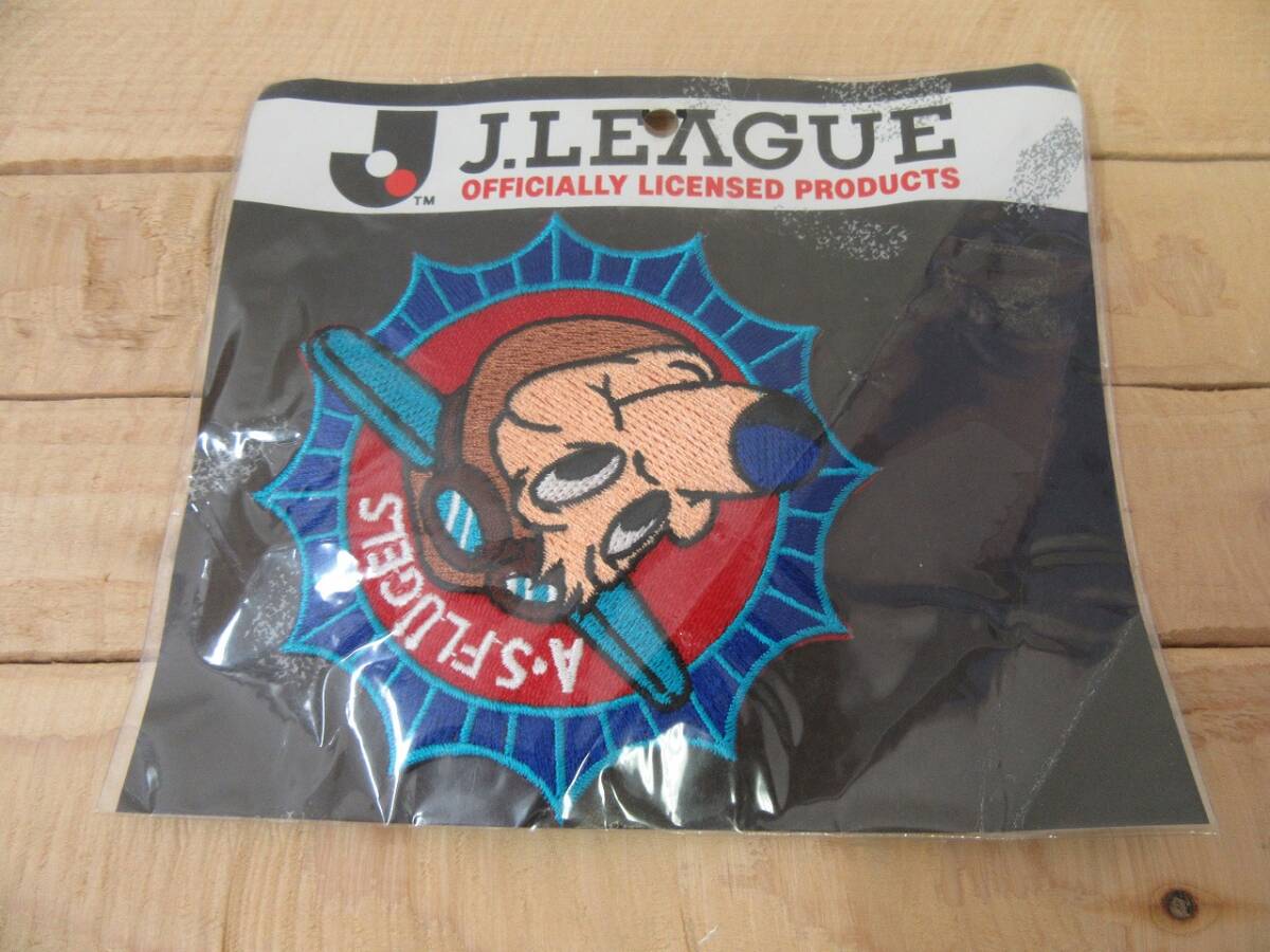 【4-41】90s Jリーグ「横浜フリューゲルス」サッカー刺繍ワッペン j.LEAGUEバッチ SOCCER 日本Cプロサッカーリーグ当時物拍卖