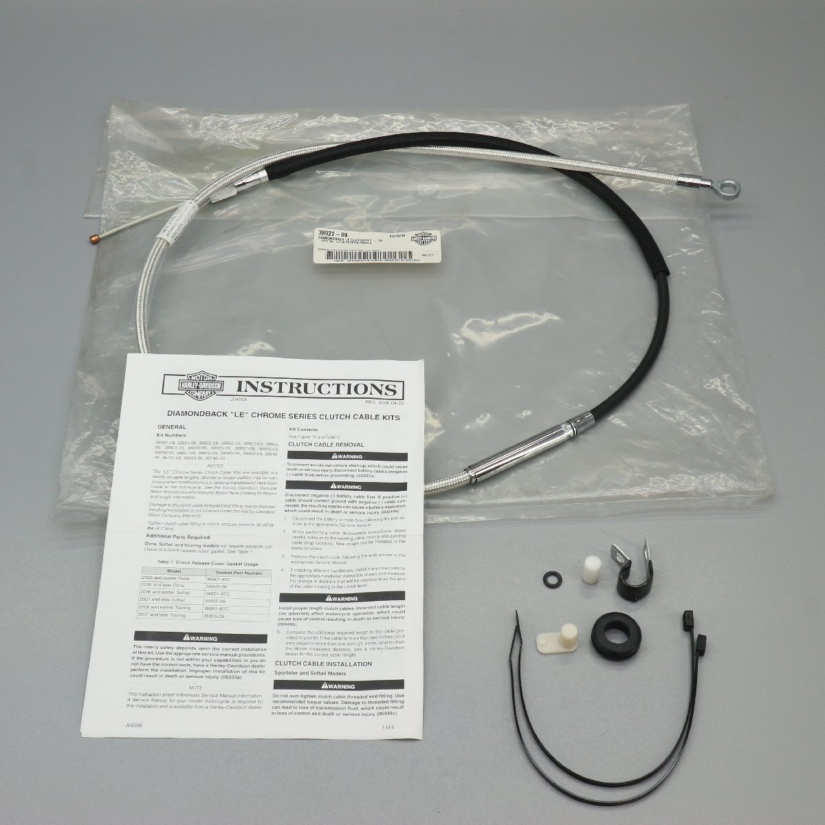 未使用 ハーレー 純正 OP ダイアモンドバック クラッチ ケーブル ワイヤー 38922-09 / 89- ツーリング 250107DN0295拍卖
