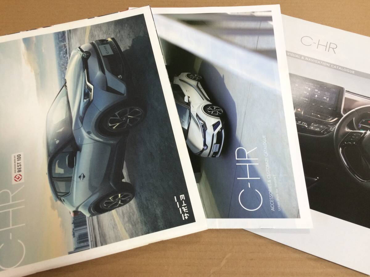 (棚3-8)カタログ トヨタ C-HR 2018年5月 +アクセサリー、オーディオナビ拍卖
