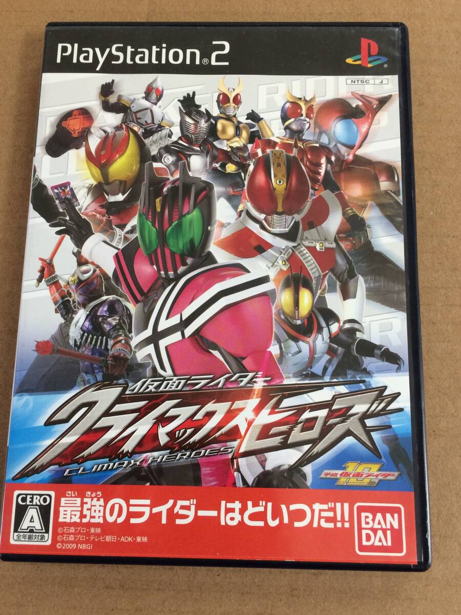 PS2ソフト 仮面ライダー クライマックスヒーローズ★プレイステーション2 (A)拍卖