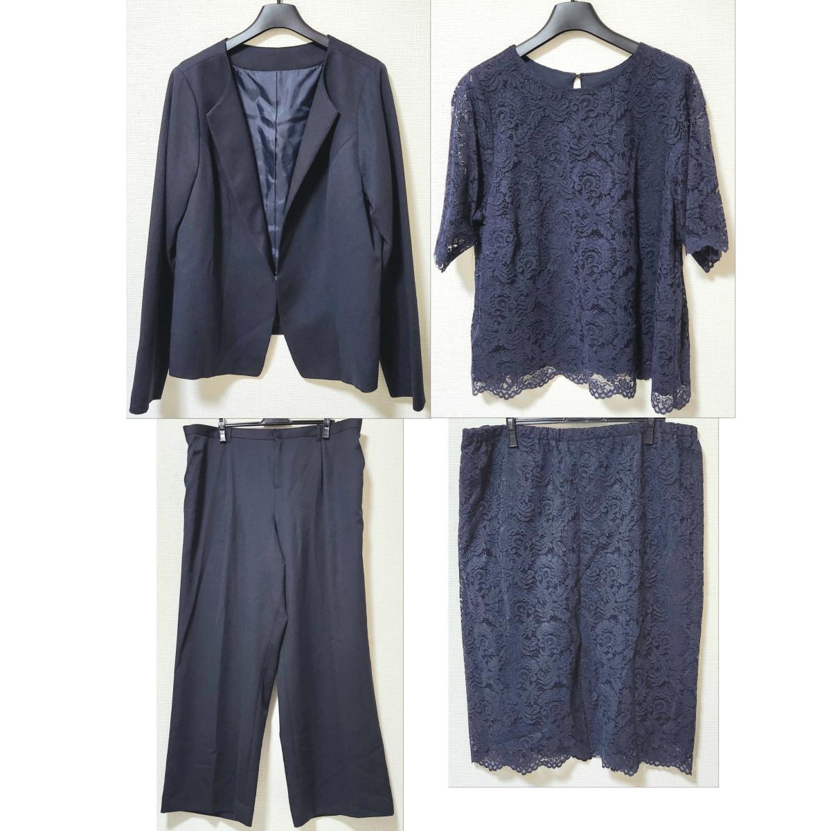 【IN-1583】レディース トールサイズ 大きいサイズ スーツ 4点セット ジャケット ブラウス パンツ スカート サイズ5LTT ネイビー拍卖