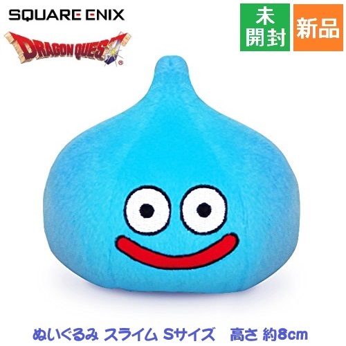 ドラクエ ドラゴンクエスト スマイルスライムぬいぐるみ スライムS拍卖