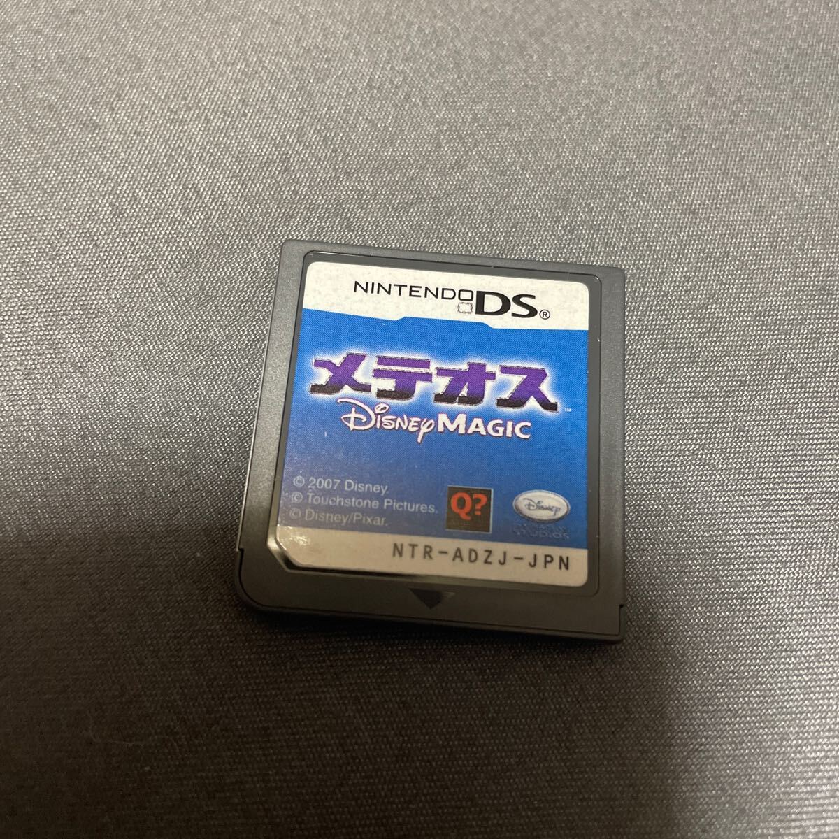 DSソフトのみ メテオス ディズニー・マジック 中古拍卖