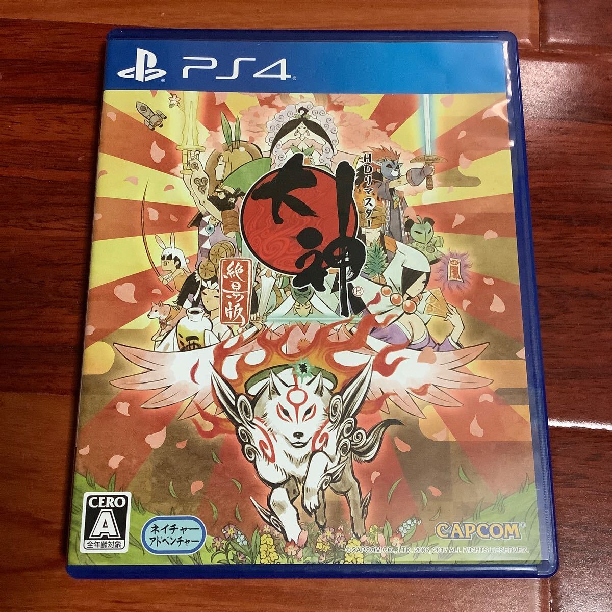 PS4 ソフト 中古 大神 絶景版 HDリマスター拍卖