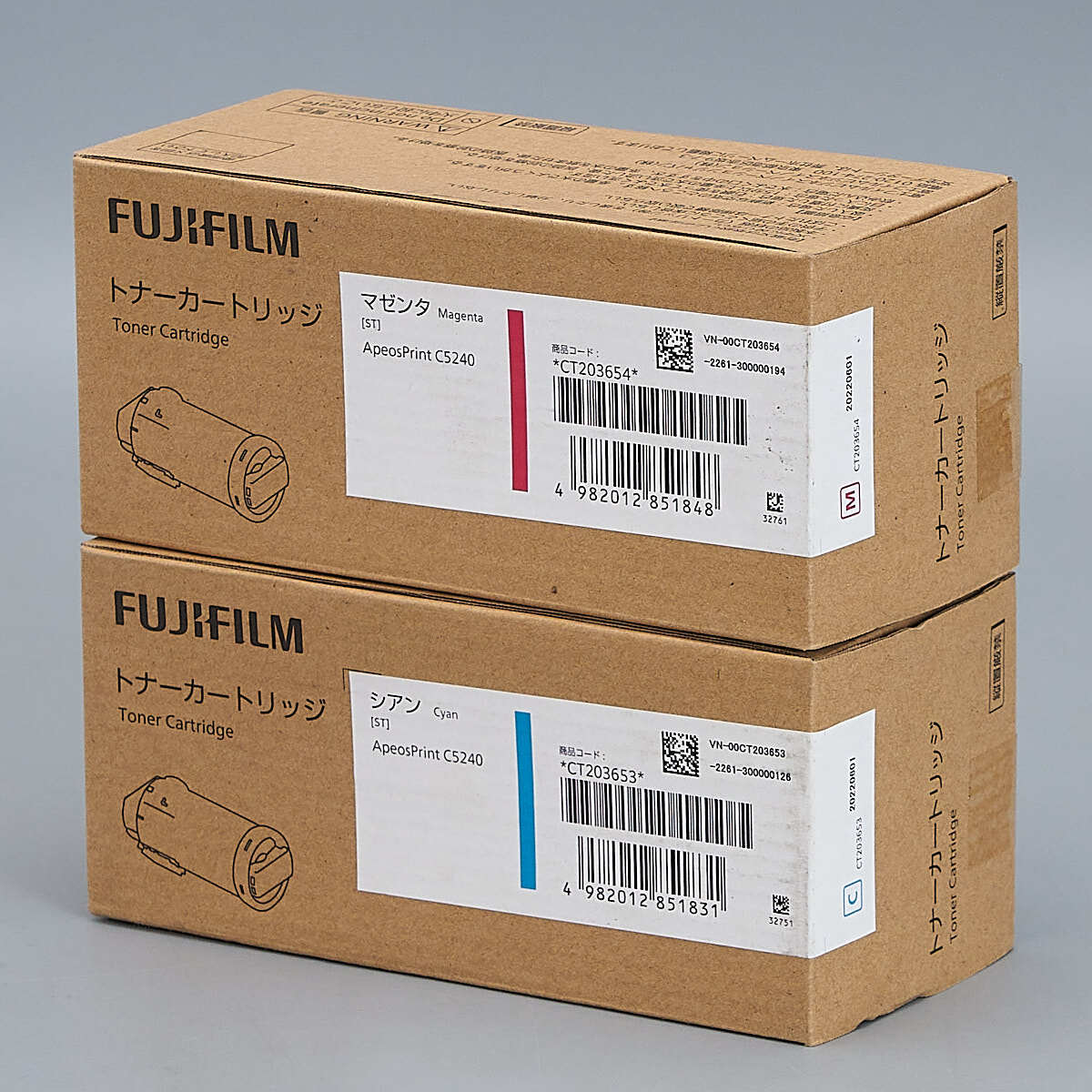 FUJI FILM CT203653 シアン CT203654 マゼンタ 2色セット トナーカートリッジ 純正拍卖