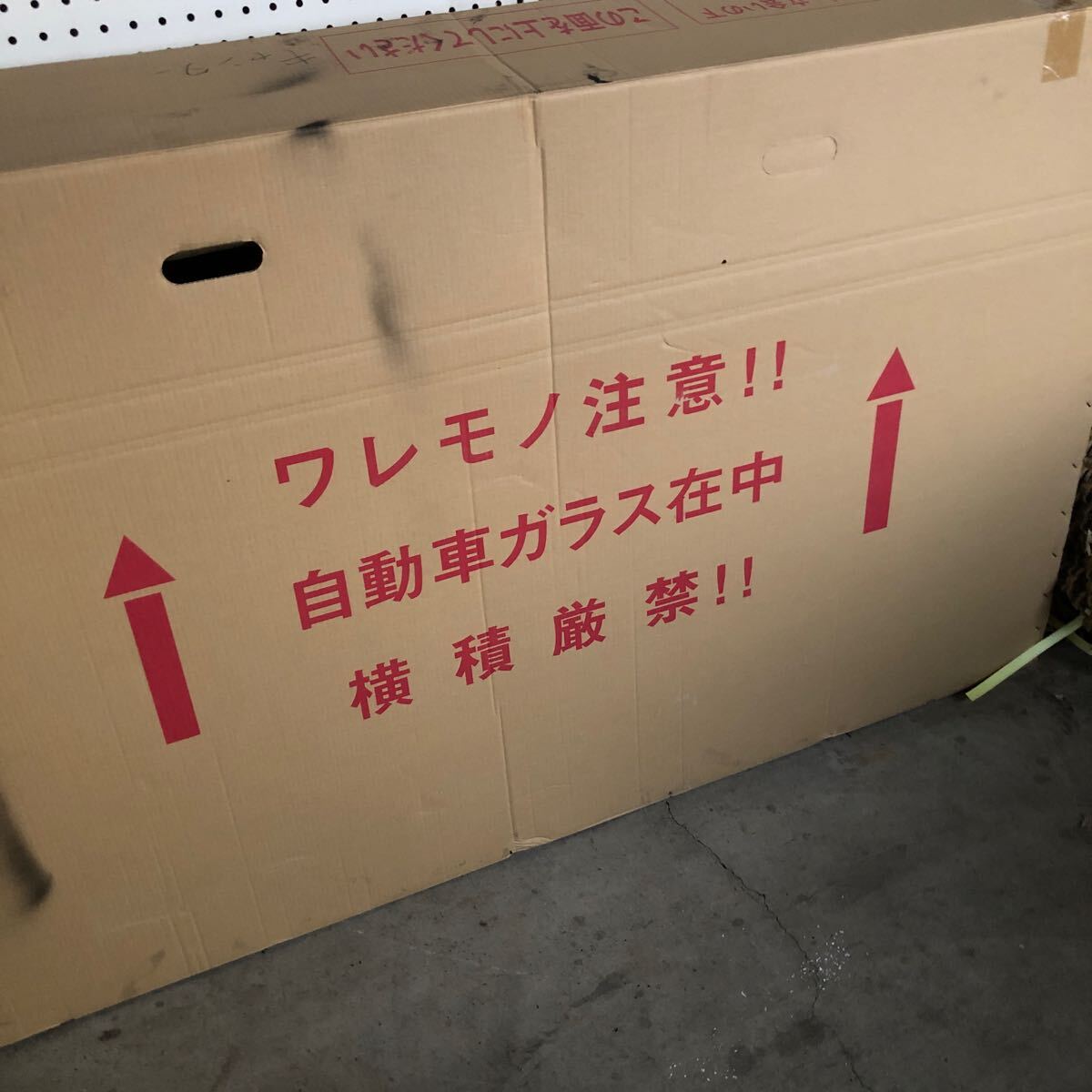 【兵庫神戸三田】三菱 キャンター ブルーテック 純正フロントガラス 中古拍卖