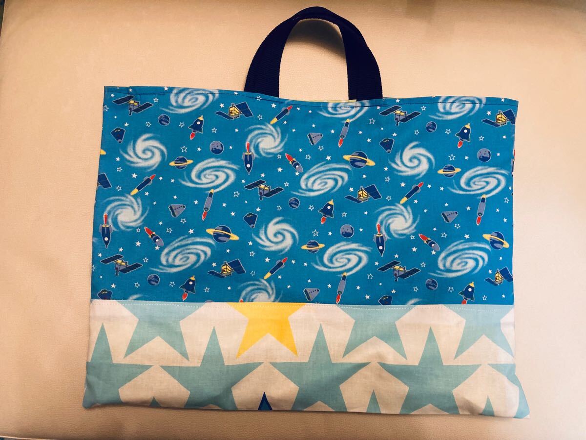 【激安500円】宇宙柄おしゃれブルーレッスンバッグ 入園 入学 小学生 幼稚園 ハンドメイド 入園入学 手提げ 習い事 男の子拍卖