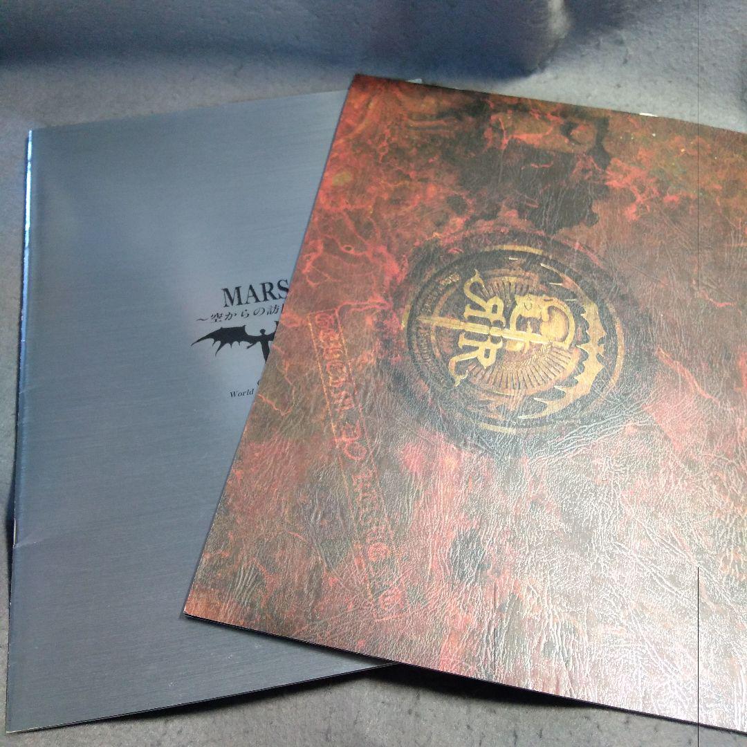 Gackt ツアーパンフレット MARS 鎮魂と再生 2冊まとめて拍卖