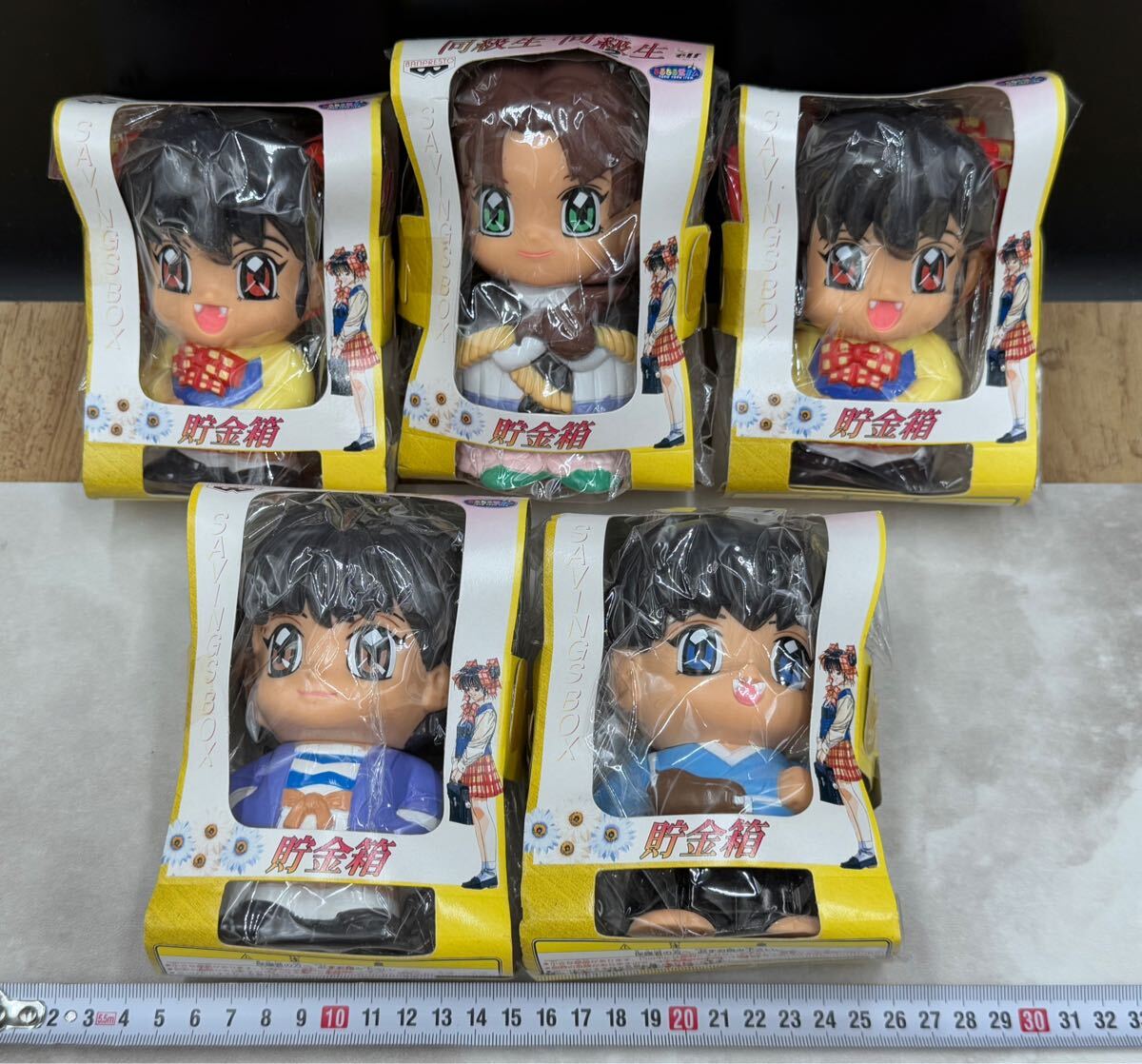 H1 レア バンプレスト 同級生・同級生2 ソフビ 貯金箱拍卖