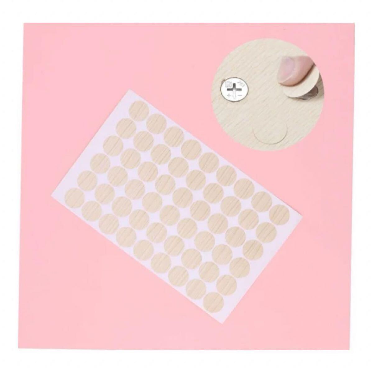 ネジ穴ステッカー穴のステッカー シール 穴隠し ネジカバー拍卖