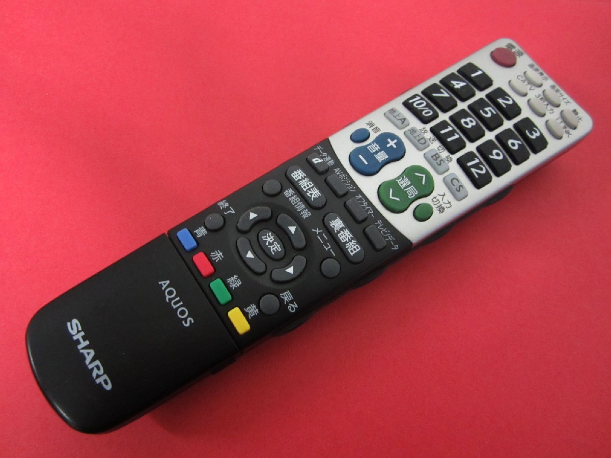 HRX-3■シャープ 美品 (LC-32GX5 32GH5 26GH5 42DS5 37DS5 32DS5用) AQUOSリモコン GA696WJSA 動作保証拍卖