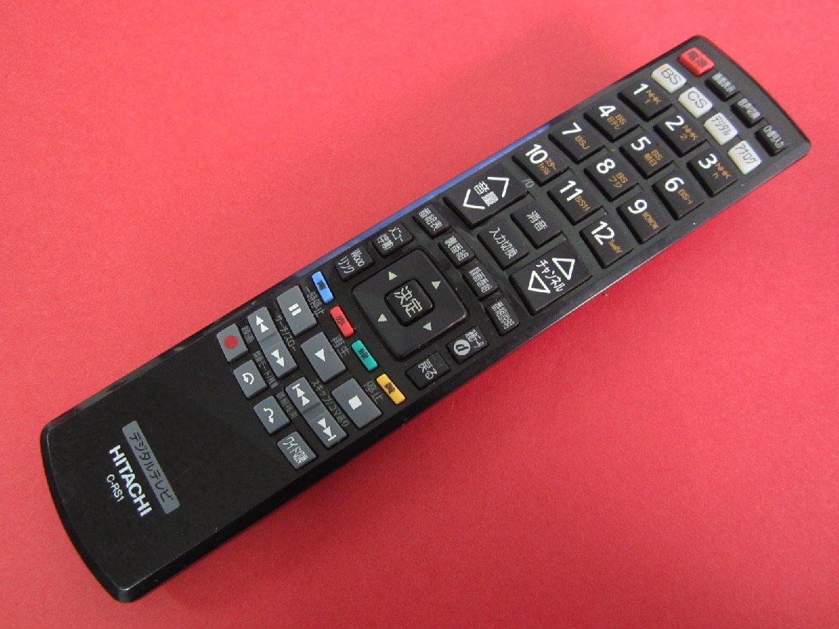 HRX-4■日立 純正 (L32-HV200CS UT32-HV700A UT32-HV700B UT32-HV700R UT32-HV700W UT37-XV700 UT42-XV700用)リモコン C-RS1 動作保証拍卖