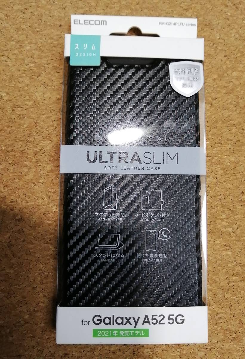 エレコム Galaxy A52 5G ソフトレザーケース レザーケース 磁石付き PM-G214PLFUCB 4549550212403拍卖