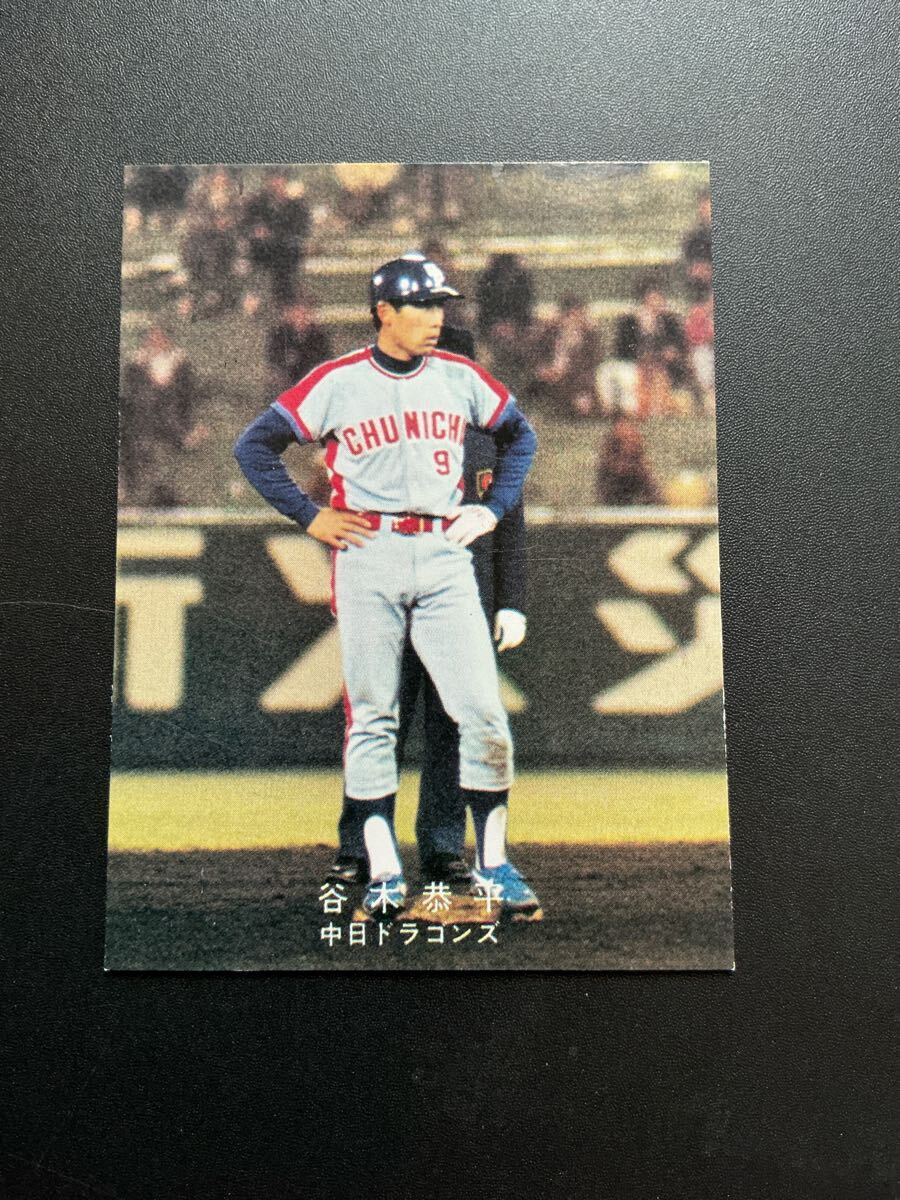 カルビー プロ野球カード 78年 谷木恭平 4月15日拍卖