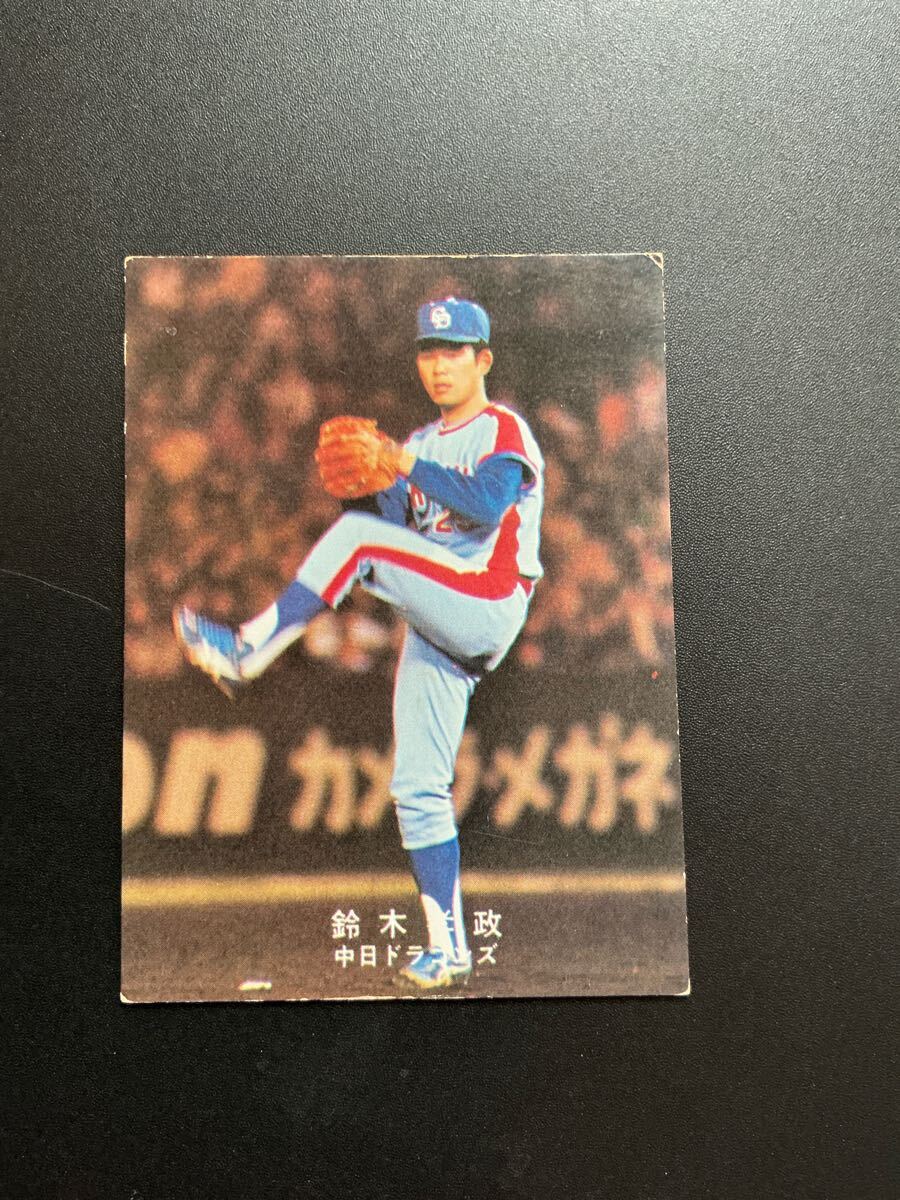 カルビー プロ野球カード 78年 鈴木孝政 4月19日拍卖