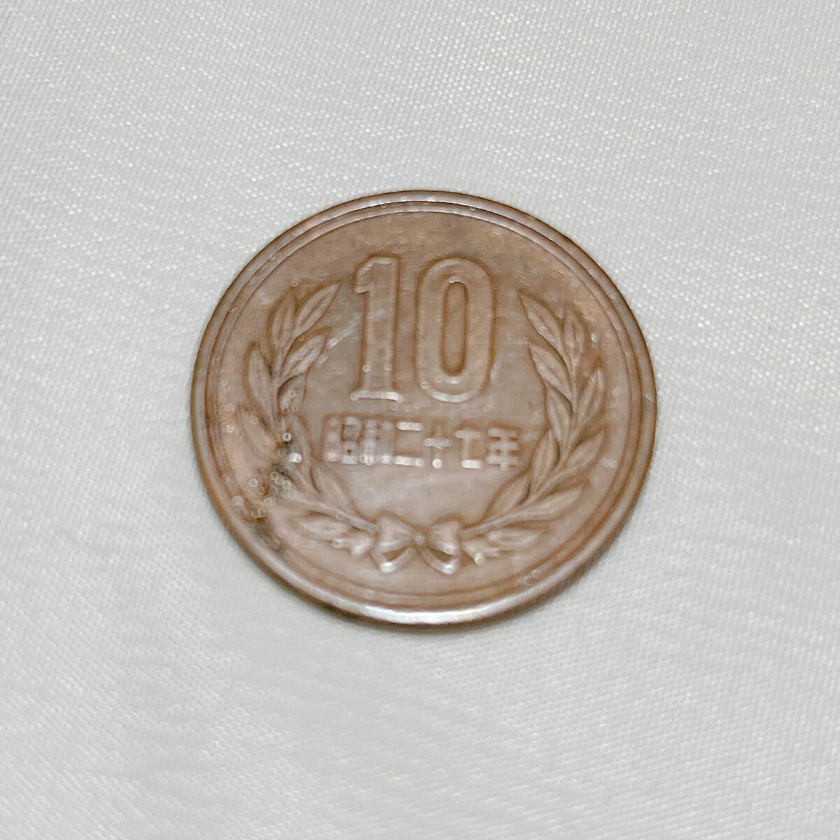 昭和27年 10円玉 昭和二十七年 十円硬貨 ギザ十 ギザ10 貨幣 通貨 コイン レア 希少 10円銅貨 10円硬貨 十円銅貨 十円玉 A25拍卖