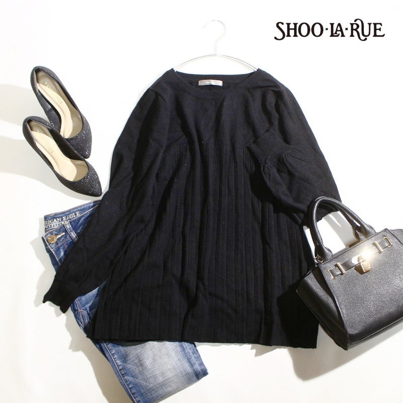 美品 シューラルー SHOO・LA・RUE 株) ワールド もっちり ストレッチ ニットセーター L ブラック 黒 デザイン リブ切替 ニット ロング拍卖